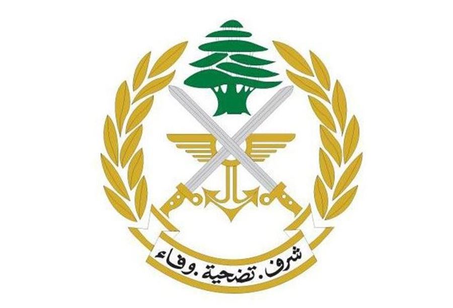 بيان لـ"الجيش" بشأن الاجتماع الثلاثي في رأس الناقورة