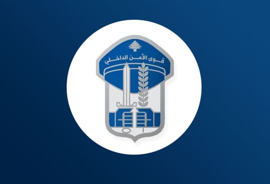 تفجير قنابل عنقودية في رأس العين... انتبهوا!