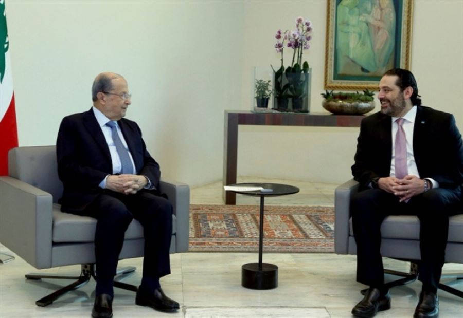الحريري للرئيس عون: لن استقيل... ولكن!
