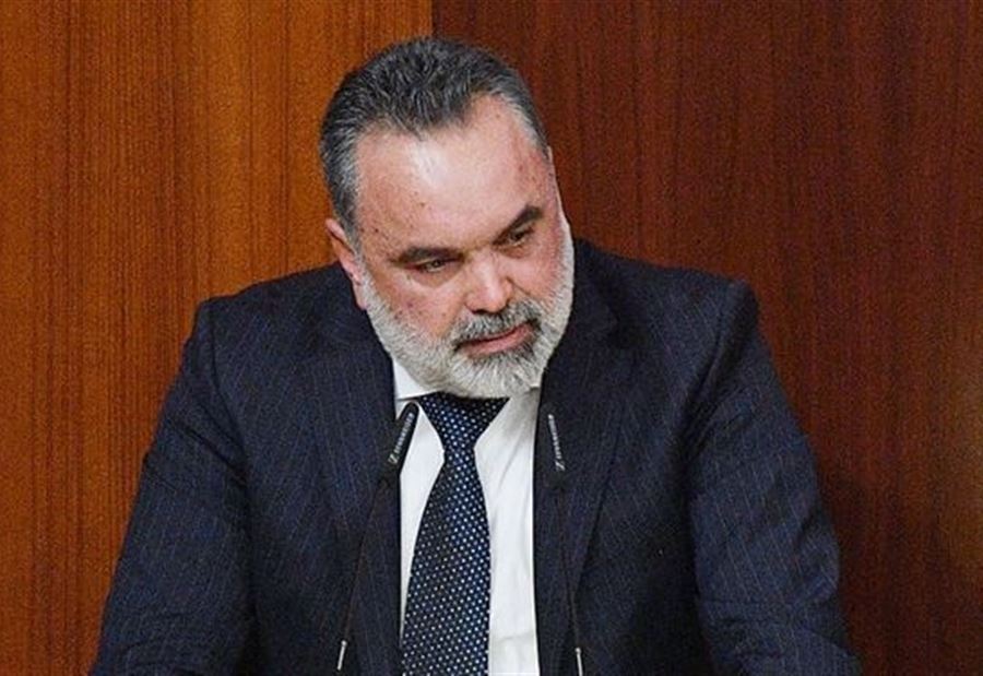 ترزيان: لن نرضى بأن يُنهب لبنان
