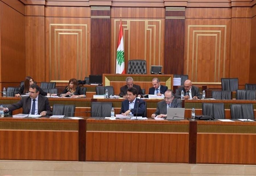 هذا ما أقرته لجنة المال في الجلسة المسائية