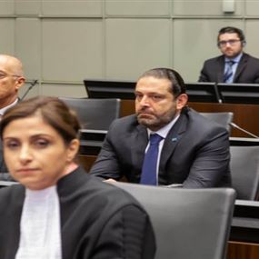 رمضان: حضور الحريري في لاهاي بصفته متضرراً مشاركاً في الإجراءات