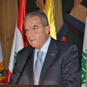 الخازن : اخطر ما يواجهنا الفراغ الناجم عن خلو الرئاسة