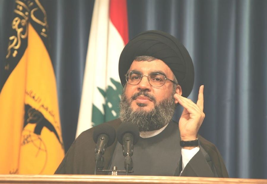 "تهشيم" صورة حسن نصرالله  "تهشيم" صورة حسن نصرالله