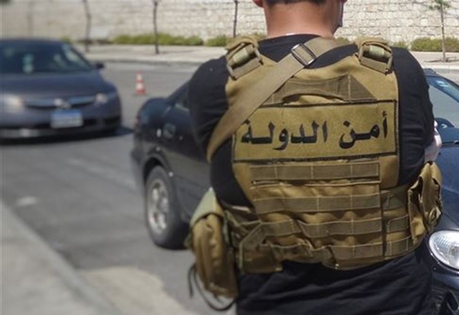 يبيعُ الدولار بتسعيرةٍ مخالفة...أوقفه "أمن الدولة" 