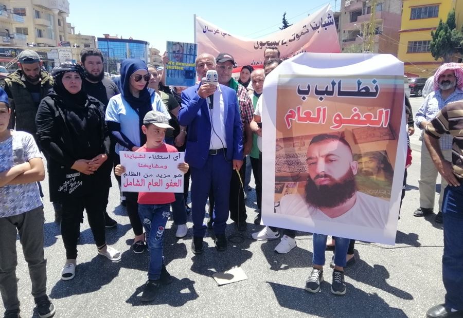 "العفو العام"... قطعُ الطريق الدولية في بعلبك 