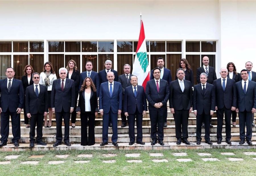 زوجة الوزير