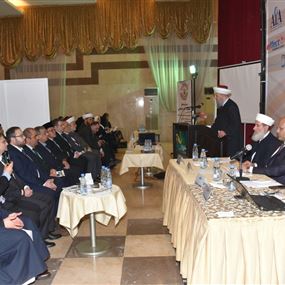 ممثل دريان: المملكة الحصن الأخير في وجه التطرف 