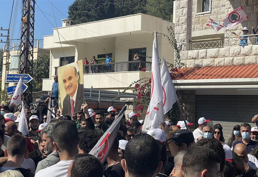 عريضة من "القوات" إلى سفير فرنسا... إليكم مضمونها