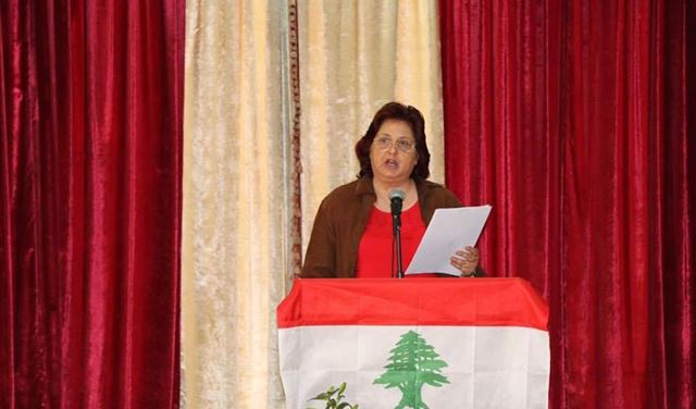 ارسلان: لاعادة الاعتبار للقطاعات الإنتاجية الأساسية