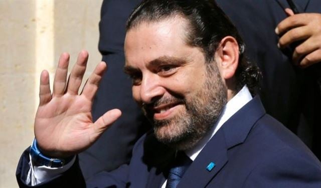 الحريري: مشروعنا هو الدولة