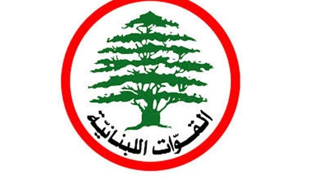 القوات: لا يمكن للدولة اللبنانية ان تدخل في مواجهة على ارض سورية