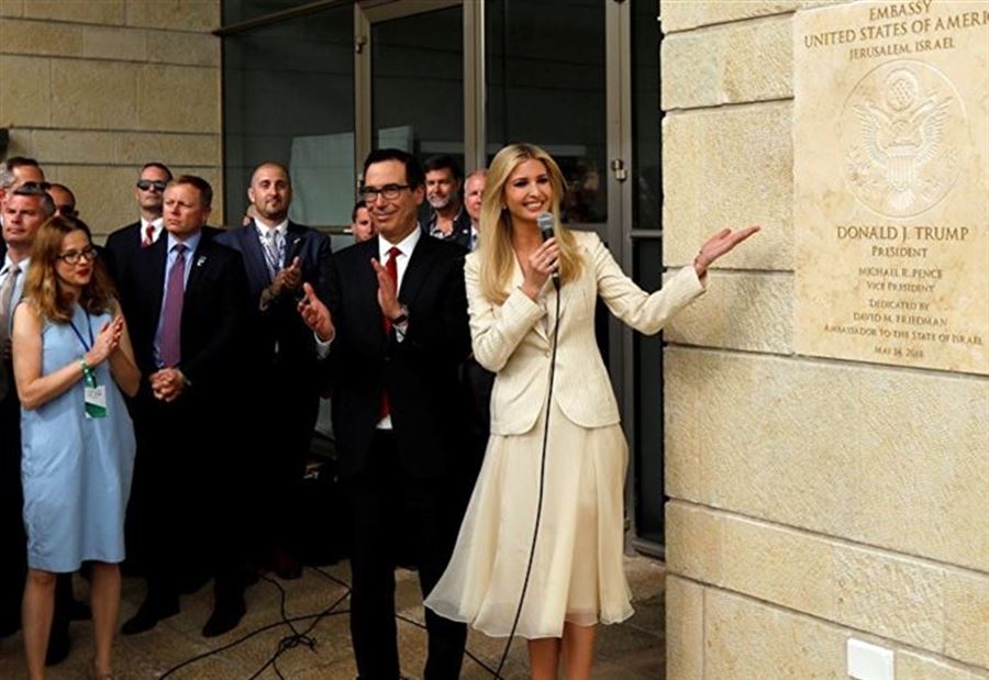 دولة أوروبية تنقل سفارتها إلى القدس دولة أوروبية تنقل سفارتها إلى القدس