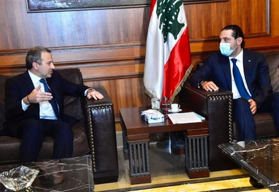 "بطريقة غير مباشرة... توافقٌ بين الحريري وباسيل!" 