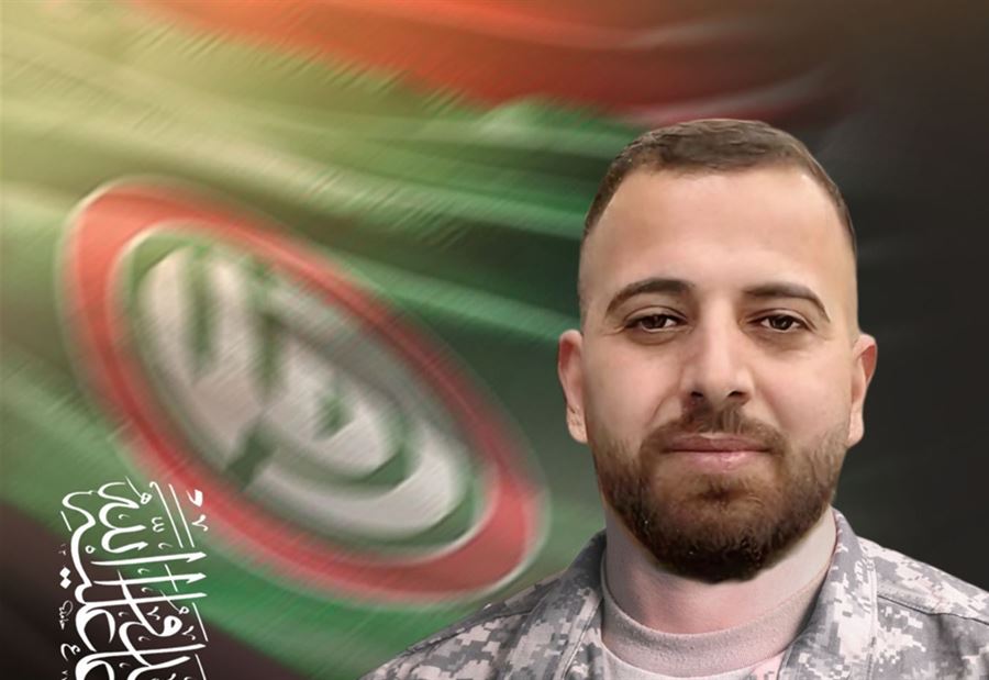 "دفاعاً عن لبنان والجنوب"... حركة أمل تزف "جواد" "دفاعاً عن لبنان والجنوب"... حركة أمل تزف "جواد"
