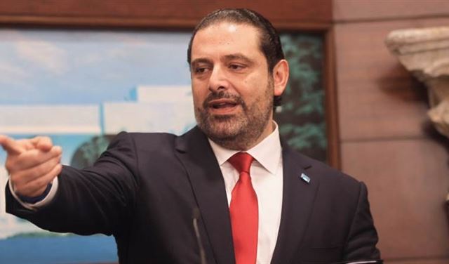 الحريري: يمكن ان يكون المشنوق قد نسي 