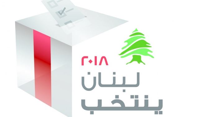 عازف يترحّم