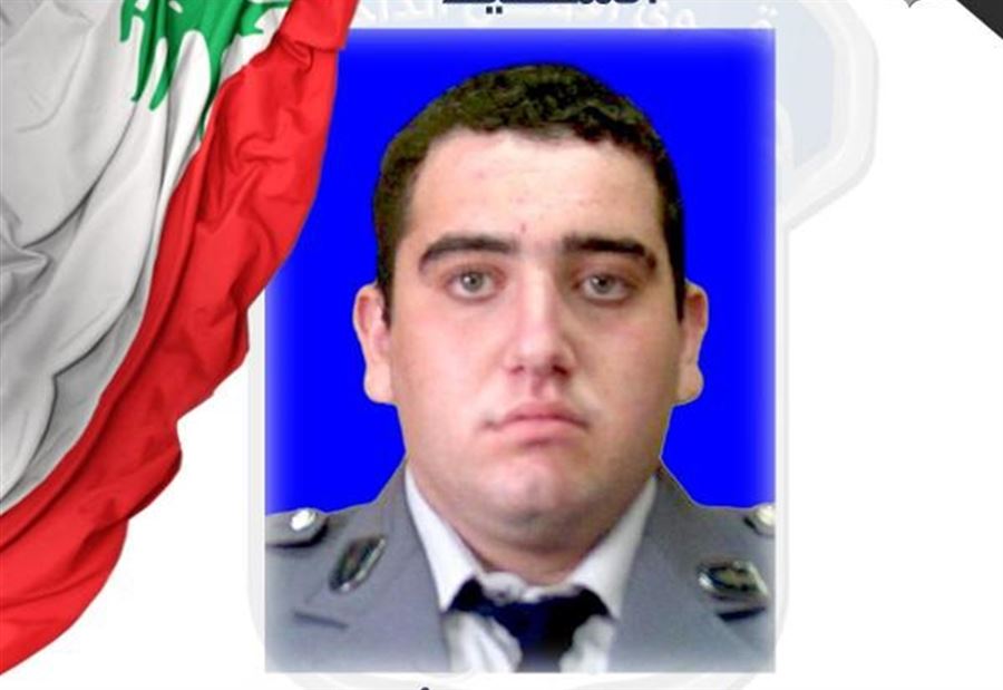 "جراء العدوان الإسرائيلي"... "الأمن" ينعى أحد عناصره  "جراء العدوان الإسرائيلي"... "الأمن" ينعى أحد عناصره