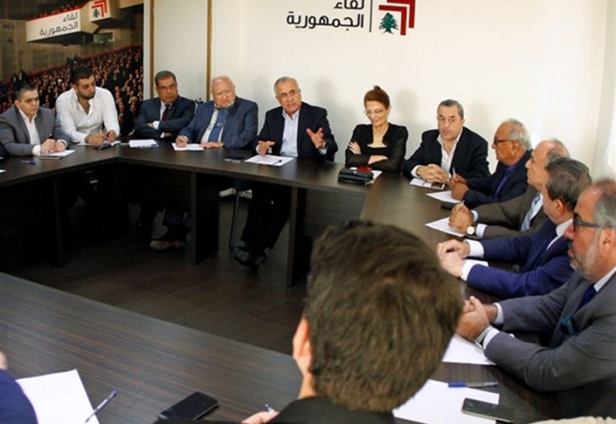 لقاء الجمهورية: دعم بكركي واجب وطني عابر للطوائف