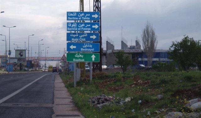 اللقاء التشاوري لعشائر بعلبك الهرمل بحث مع دريان شؤون المنطقة