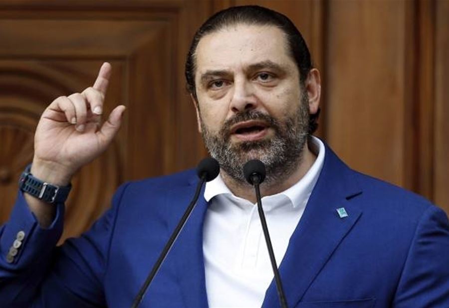 جانب من إنقلابات الحريري