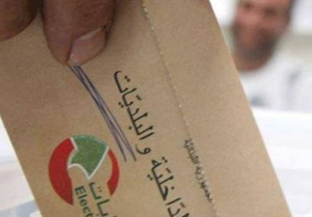 "طرابلس 2022": نؤكد استقلالنا التام 