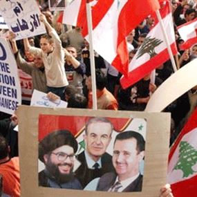 في 8 آذار.. شكرا جنرال