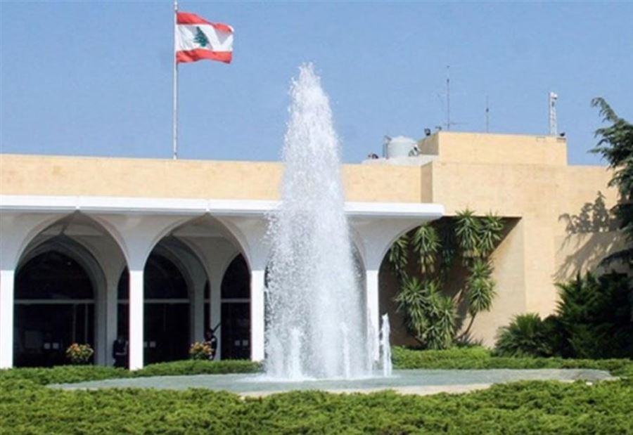 واشنطن تنفي ما جاء في بيان الرئاسة اللبنانية!