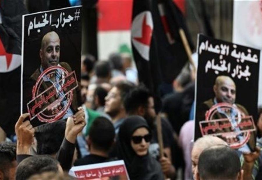 قرار يمنع الفاخوري من السفر