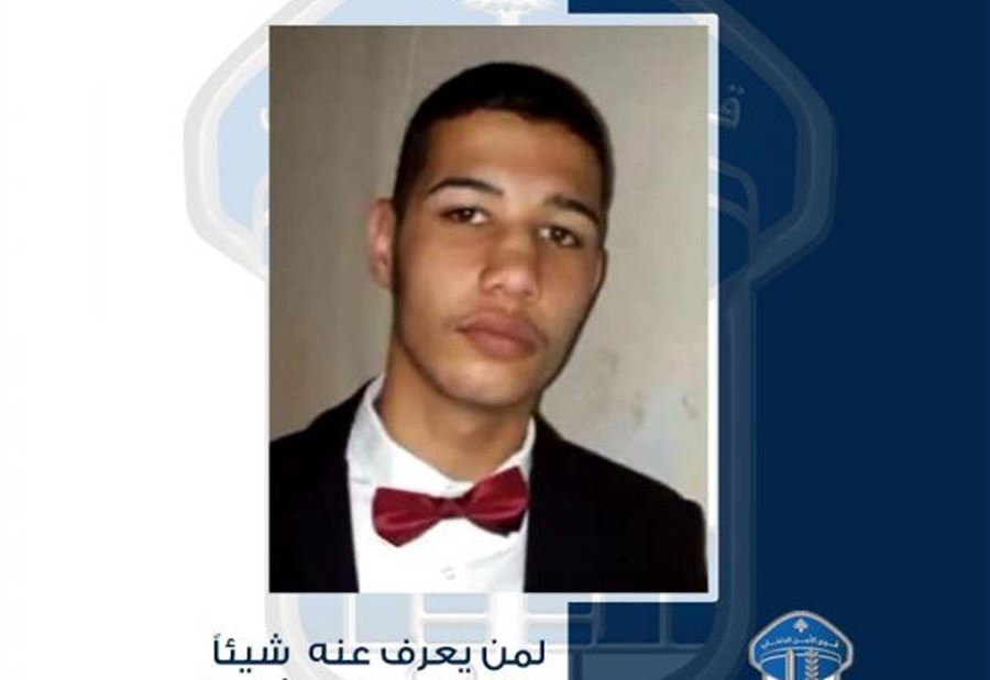 خلف محمد ادريس المشهداني مفقود... هل من يعرف عنه شيئًا؟