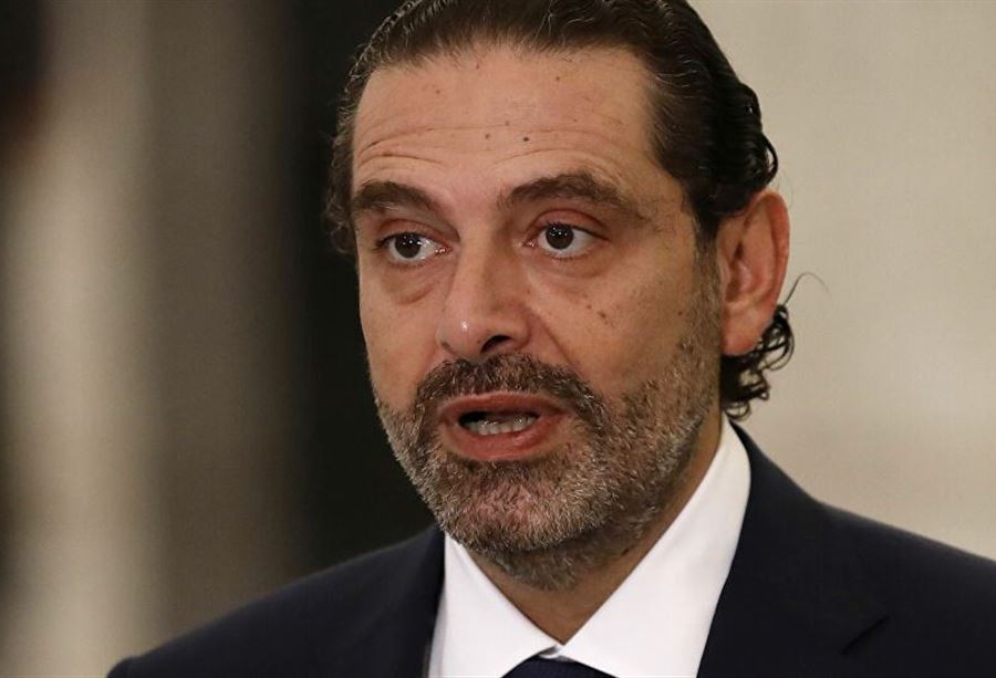 "يريدون الحريري رئيساً صورياً!"