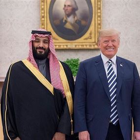نتنياهو طلب من ترمب دعم ولي العهد السعودي