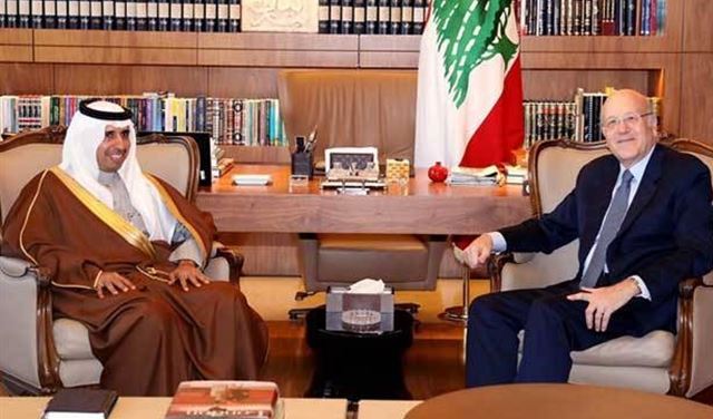 رسائل اليعقوب "الملغّمة" رسائل اليعقوب "الملغّمة"