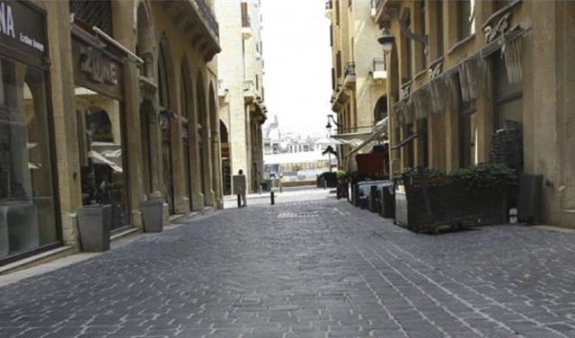 اجتماع موسّع الخميس.. ما هو هدفه؟