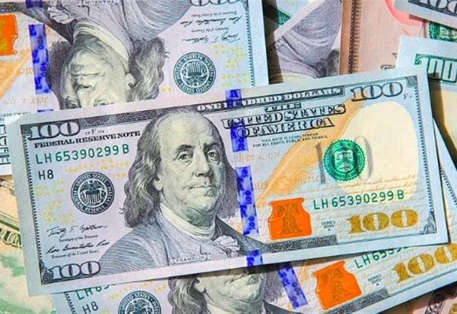 سعر دولار السوق السوداء اليوم 