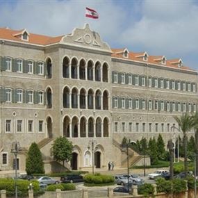 لا حكومة في أيلول وتشرين أسوأ إذا...