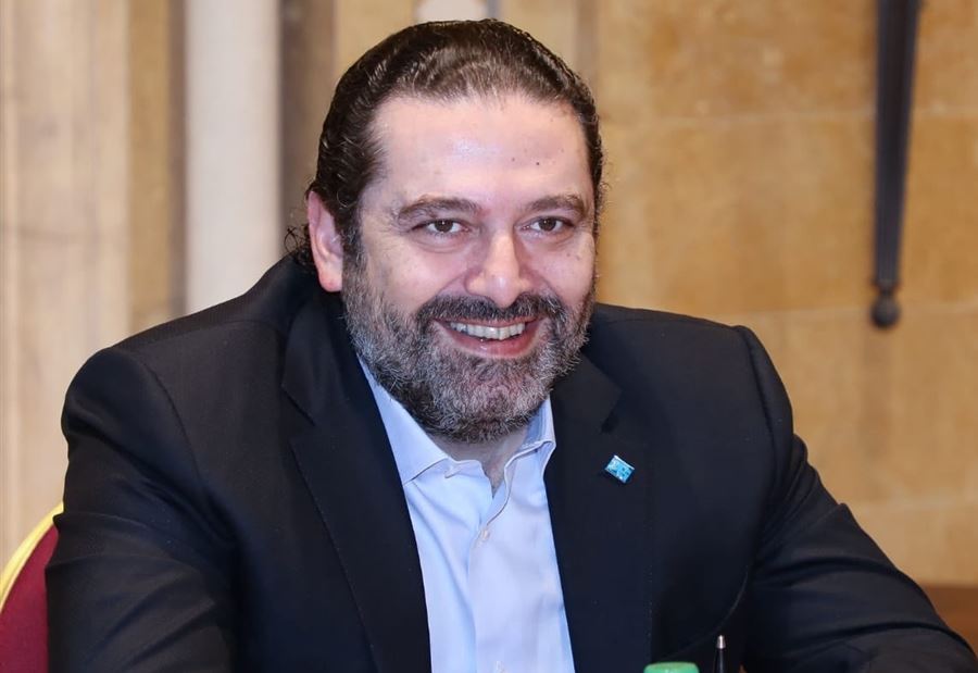 الحريري: لست لاعب احتياط!