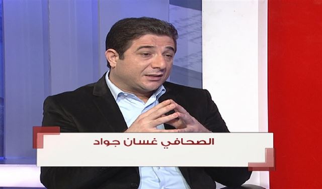 غسان جواد "مرتاح وسعيد وغير مهتم"