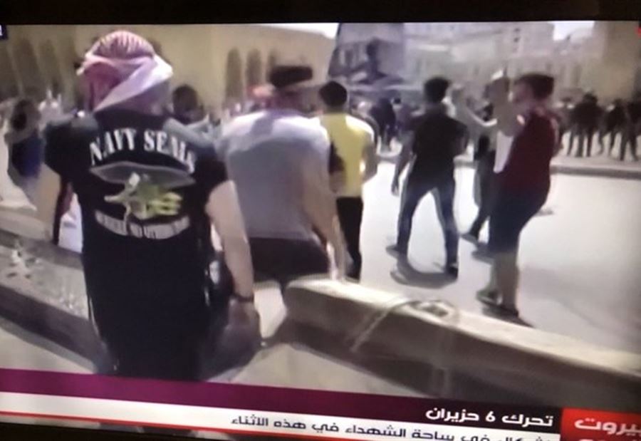 "توترٌ" في ساحة الشهداء