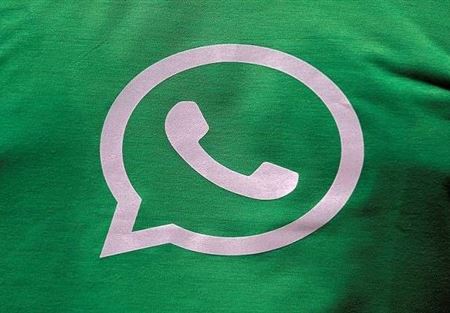 هيئة الاتصالات في السعودية تحذر مستخدمي "واتساب"