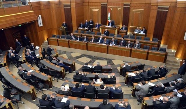 بالأسماء: أبرز النواب الخاسرين 