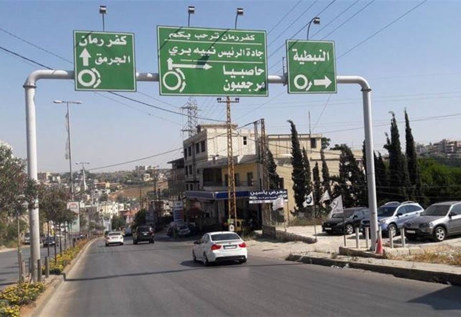 ضرباه على رأسه وقيداه ثم نشلا مبلغًا طائلًا 