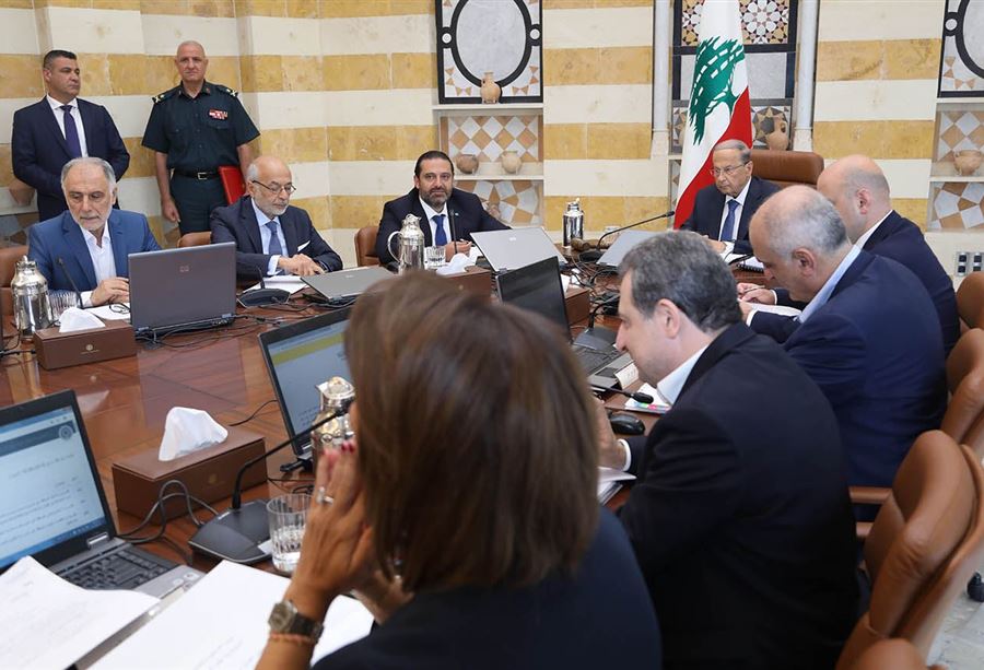 سفيرة "تتطاول"