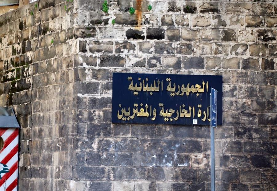 بعد الإنقلاب العسكري في الغابون... بيانٌ من "الخارجية"!