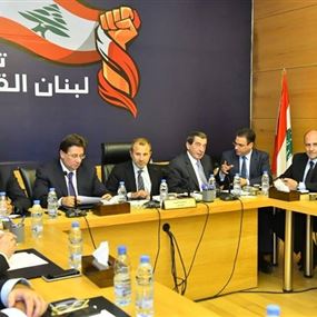 كنعان بعد التكتل: تشكيلة الحريري بالامس رفع عتب 