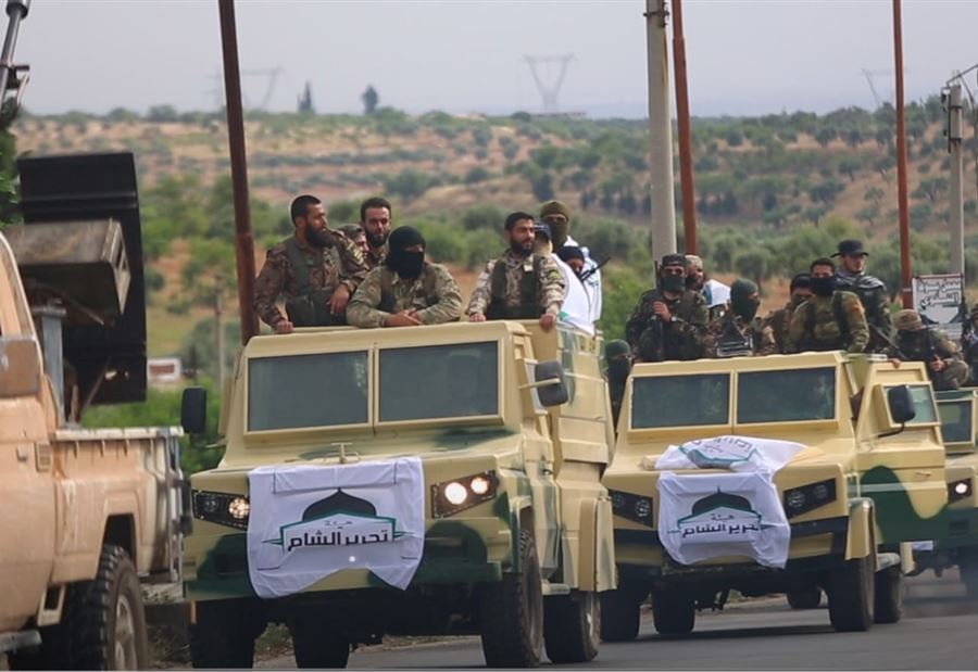 خطوة أميركية مرتقبة: إزالة هيئة تحرير الشام من "قائمة الإرهاب" خطوة أميركية مرتقبة: إزالة هيئة تحرير الشام من "قائمة الإرهاب"