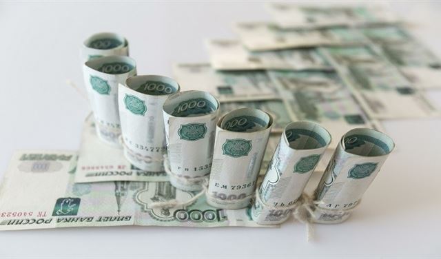 الاقتصاد الروسي الأول أوروبيا في 2050!