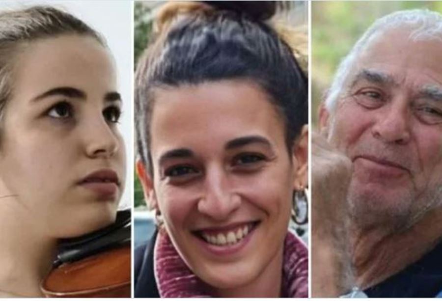 "مقبولة لنا"... إسرائيل تلقت "قائمة الرهائن" المقرر الإفراج عنهم 