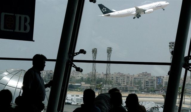 بيان جديد لوزارة النقل الروسية