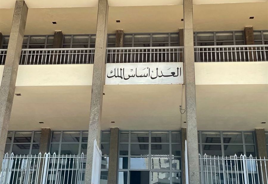 تجربة "لأوّل مرّة" في تاريخ القضاء اللبناني